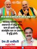 mygov_162498214665796401