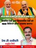 mygov_162498222365796401