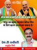 mygov_162498226465796401