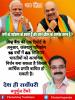 mygov_162498235665796401