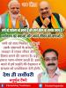 mygov_162498825065796401