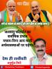 mygov_162498848265796401
