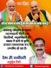 mygov_162498857065796401