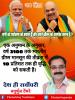 mygov_162498868565796401