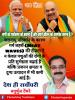 mygov_162498876765796401