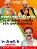 mygov_162498885665796401
