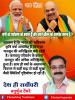 mygov_162498892565796401