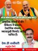 mygov_162498899665796401
