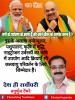 mygov_162498903365796401