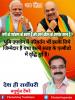 mygov_162498907165796401