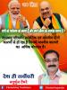 mygov_162498944365796401