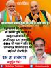 mygov_162498953665796401