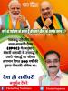 mygov_162498966165796401