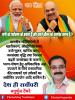 mygov_162504308865796401