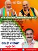 mygov_162504313165796401