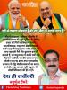 mygov_162504377165796401