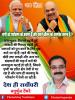 mygov_162504381365796401