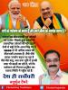 mygov_162504385665796401