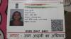 mygov_162538548791275431
