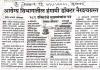 mygov_162570035547870841 mygov_162570035547870841