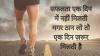 mygov_162573007177715121