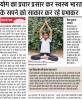 mygov_162585066491432361