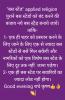 mygov_162589892459105937