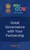 mygov_162610204691512151