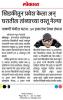 mygov_1626237676328661 mygov_1626237676328661