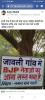 mygov_162627149961828171