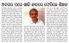 mygov_162633424382081501