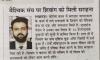 mygov_162642018850955621