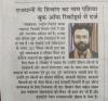 mygov_162642021650955621