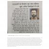 mygov_162642028050955621