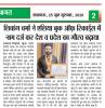 mygov_162642991950955621