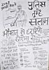 mygov_162643023250955621