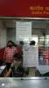mygov_162643065850955621