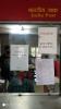 mygov_162643070050955621