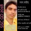 mygov_162645079088924991