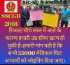 mygov_162650014290500501