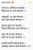 mygov_162665844791693281