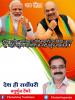 mygov_162670499665796401