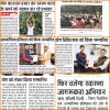 mygov_162671270991432361