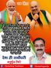 mygov_162671320665796401