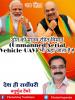 mygov_162671334665796401