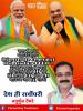 mygov_162671339765796401