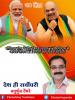 mygov_162671377765796401