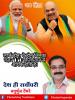 mygov_162671405465796401