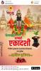 mygov_162675988051248291
