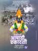 mygov_162675992051248291
